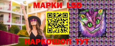 2c-b Волжский