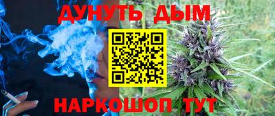 герыч Волгодонск