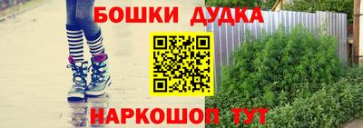 скорость Волжск