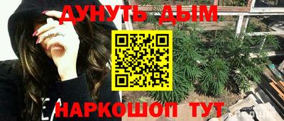 герыч Волгодонск
