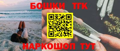 герыч Волгодонск