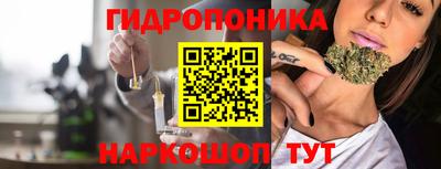 герыч Волгодонск