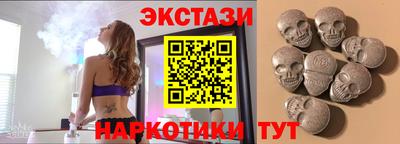 скорость Волжск