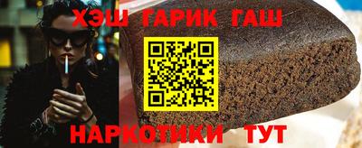 скорость Волжск